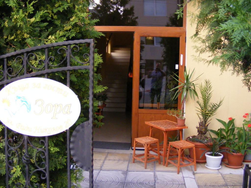 Guest House "Zora - Sarafovo" Μπουργκάς Εξωτερικό φωτογραφία